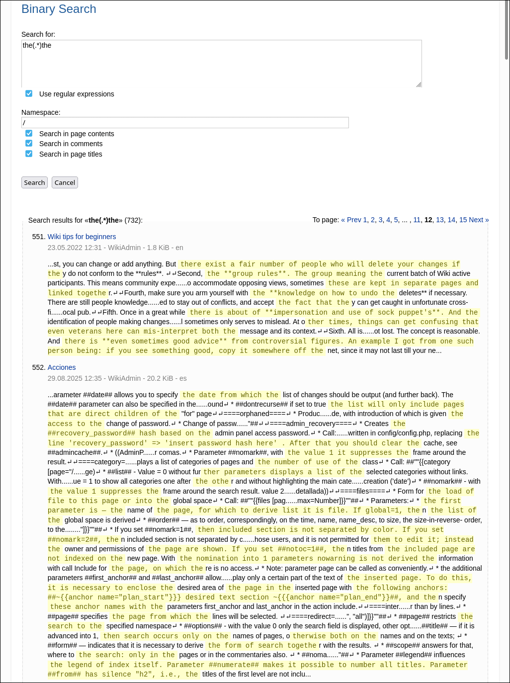 Example for binary search using regex