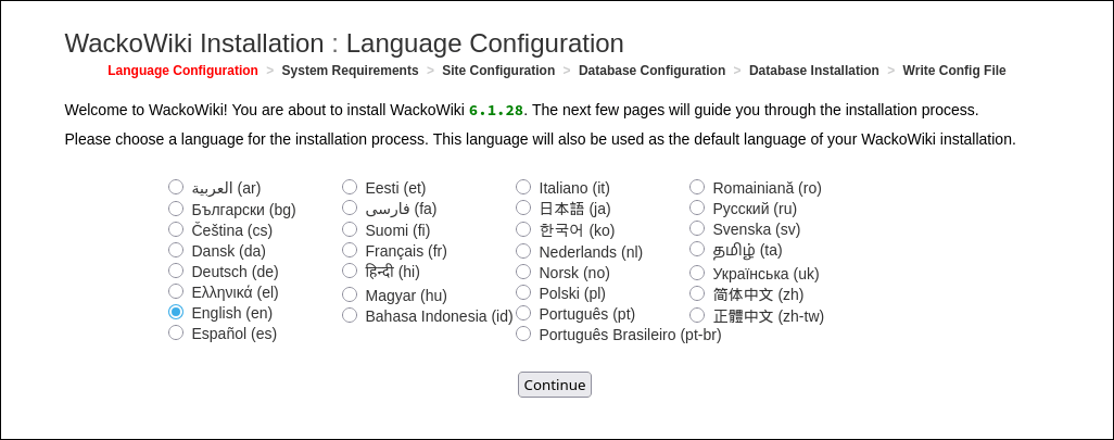 WackoWiki R6.1 installation step 1: language