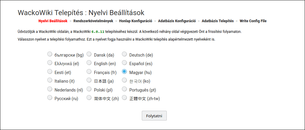 WackoWiki telepítés - nyelv kiválasztása