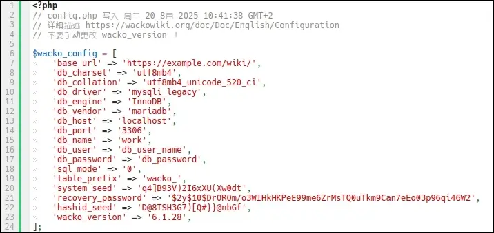 截图：WackoWiki R6.1 配置管理面板访问步骤 3：编辑 config/config.php