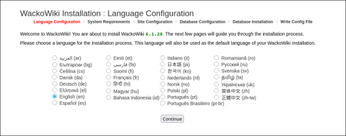 WackoWiki R6.1 installation step 1: language